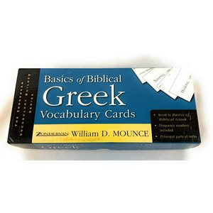 Basics of Bibilical Greek Vocabulary Cards 