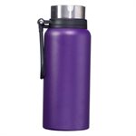 Bouteille d'Eau en Acier Inoxydable / I Know the Plans Purple Stainless Steel Water Bottle - Jeremiah 29:11