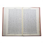 La Sainte Bible - Version Darby (Gros Caractères, Rigide, Brun)