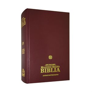 Cebuano Catholic Bible / Revised Cebuano Popular Version Translation / Ang Bag-ong Maayong Balita Biblia Adunay Deuterocanon / RCPV 053 DC / 2006 Print