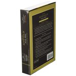 Old Scofield Study Bible Classic Edition, KJV, Bonded Leather black