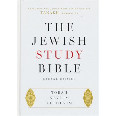 Tanakh: The Jewish Study Bible, Second Edition
