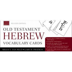 Old Testament Hebrew Vocabulary Cards