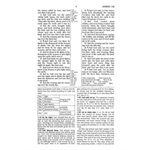 KJV Life in the Spirit Study Bible, Hardcover (Previously titled The Full Life Study Bible)