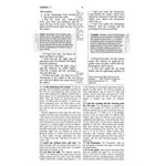 KJV Life in the Spirit Study Bible, Bonded Leather, Black (Previously titled The Full Life Study Bible)