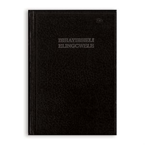 Zulu - Ibhayibheli Elingcwele (The Bible in Zulu)