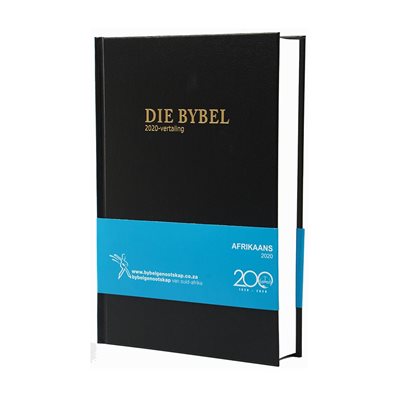 Afrikaans Bible (2020)