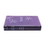 KJV Pocket Bible, Lux Leather, Purple