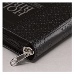 KJV Pocket Bible, Lux Leather, Zipper, Black