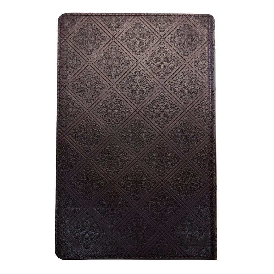 KJV Giant Print LuxLeather Pattern Dark Brown