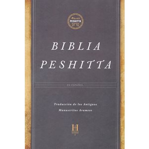 Biblia Peshitta, Smmil Piel Caoba (The Peshitta Bible, Brown LeatherTouch)
