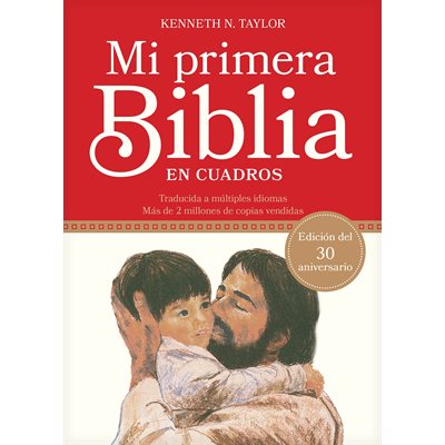Mi primera Biblia en cuadros: Edición del 30 aniversario