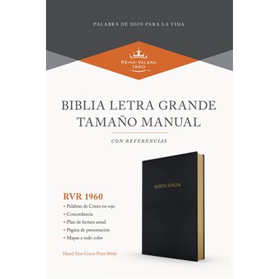 Biblia Reina Valera 1960 Tamaño manual. Letra grande, piel fabricada, negro / Hand Size Bible RVR 1960. Giant Print, Bonded Leather, Black (Spanish Edition)