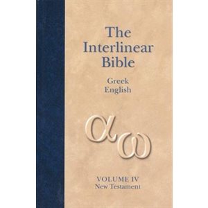 The Interlinear Greek-English New Testament