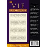 La Vie de Vainqueur [Broché] - La Base de la Vie Chrétienne Normale