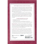 The ESV English-Greek Reverse Interlinear New Testament