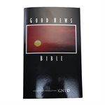 Good News Bible