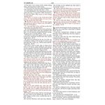 The Holy Bible: King James Version, Lilac Flexisoft, Leather, Thinline Reference Bible