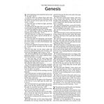 Holy Bible : King James Version, Black, Bonded Leather, Thinline Reference, End of Verse Reference Edition