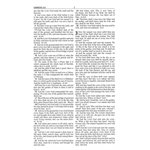 Holy Bible : King James Version, Black, Bonded Leather, Thinline Reference, End of Verse Reference Edition