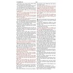 Holy Bible : King James Version, Black, Bonded Leather, Thinline Reference, End of Verse Reference Edition