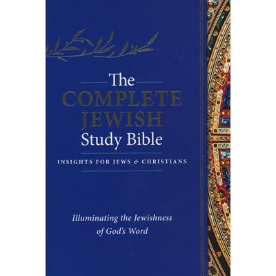 The Complete Jewish Study Bible (Hardcover)
