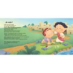 Les Miracles de Jésus (Livre-puzzle)