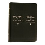 Français-Anglais Bilingual Bible Bilingue : La Sainte Bible Version Colombe (SER)  /  The Holy Bible (ESV) 