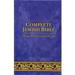 Complete Jewish Bible: 2017 Updated Edition, Hardcover