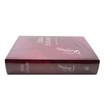 La Bible d’Étude Semeur, Nouvelle Édition (Couverture rigide rouge, Tranche blanche)