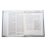 La Bible pour le Couple - Couverture Rigide (Version Semeur 2015. Méditations et guides d’étude de Gary Chapman)