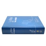 La Bible pour le Couple - Couverture Rigide (Version Semeur 2015. Méditations et guides d’étude de Gary Chapman)