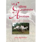 Les Épîtres Générales et l’Apocalypse - Commentaires sur le Nouveau Testament