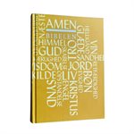 Modern Danish Bible