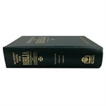 Hiligaynon Bible (Philippines) - With Apocrypha