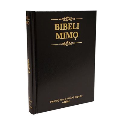 Yoruba Bible