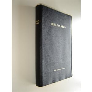 Kinyarwanda Revised Bible - Softcover