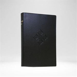 Tigrinya Eritrea Bible (Tigrinya Edition) - Softcover